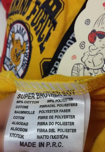 Children's tracksuit