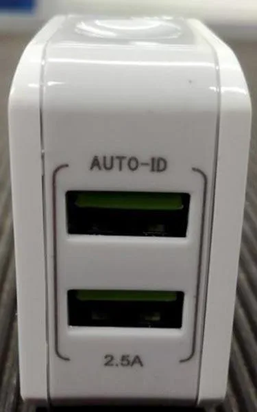USB Charger Adapter