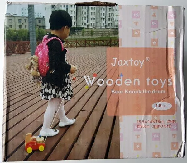 Wooden toy