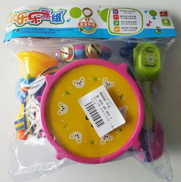 Musical toy set