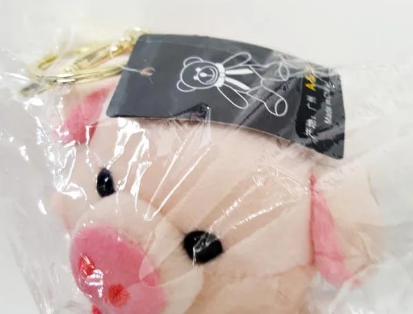 Soft toy with keyring