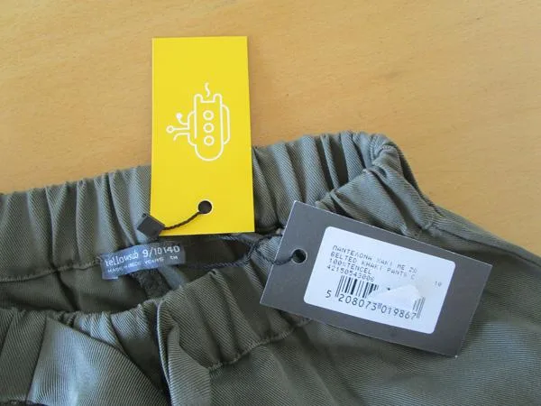Children's trousers