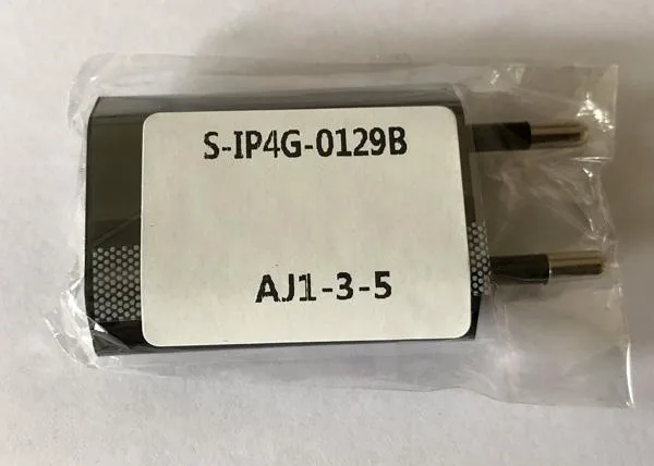 USB charger