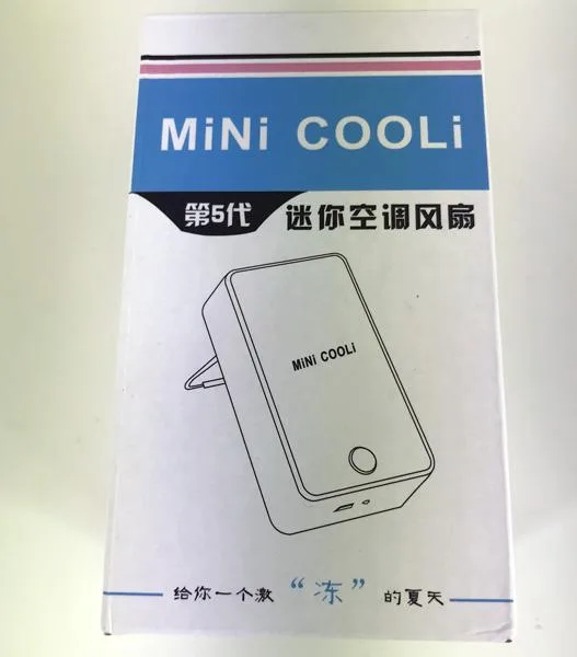 USB Fan