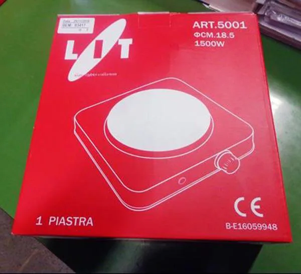 Hot-plate
