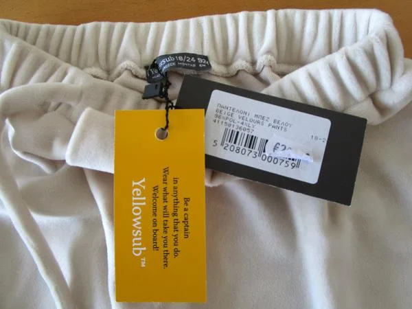 Children's trousers