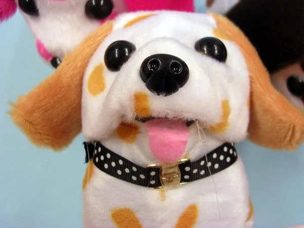 Soft toy
