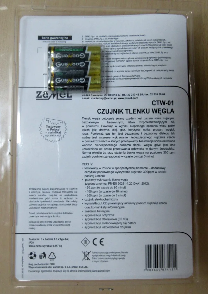 Carbon monoxide detector