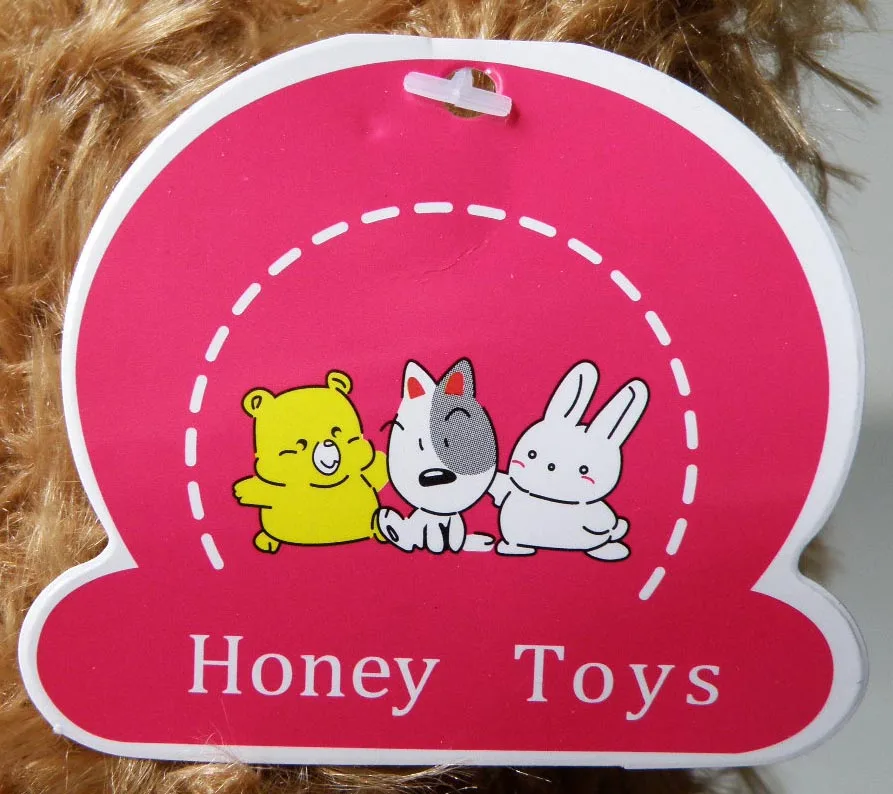 Soft toy