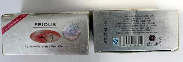 Skin lightening product