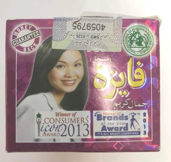 Skin lightening product