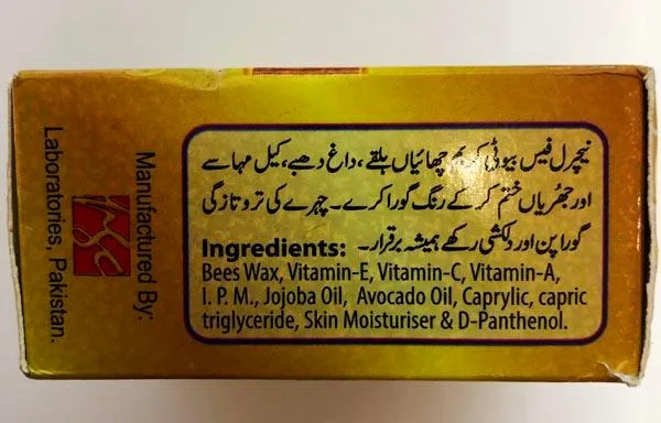 Skin lightening product