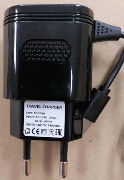 USB charger