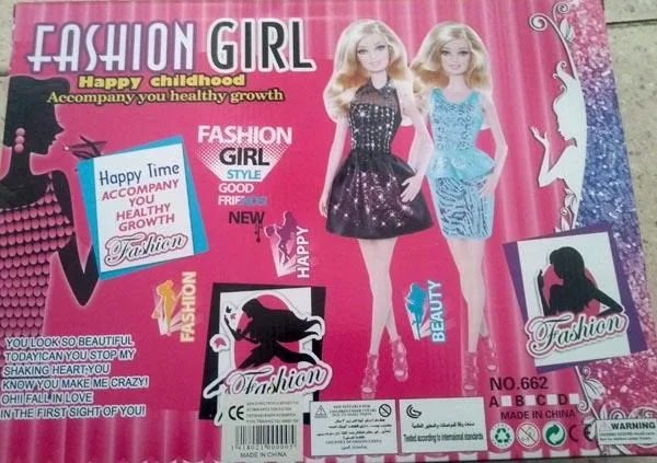 Plastic doll set