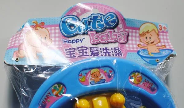 Bath toy set