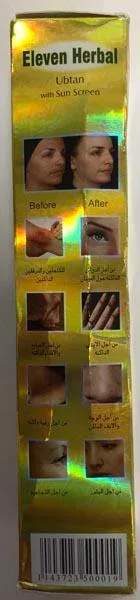 Skin lightening product