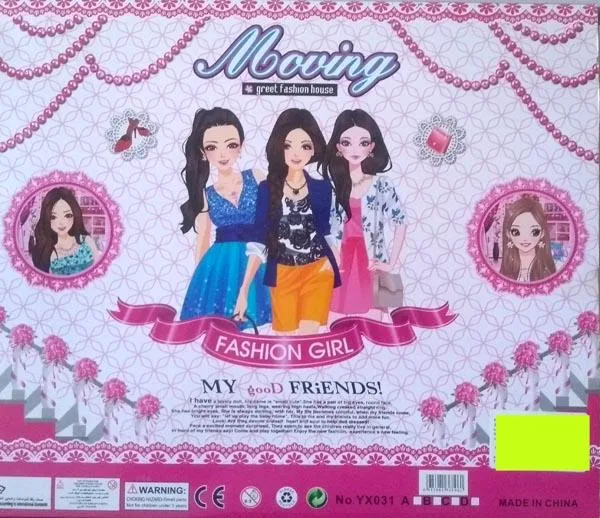 Plastic doll set