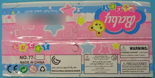 Plastic doll set