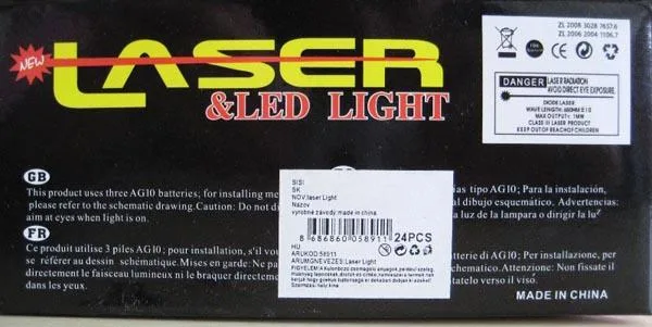 Laser pointer