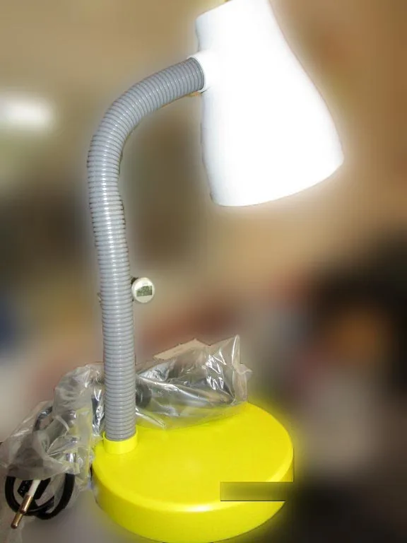 Table lamp