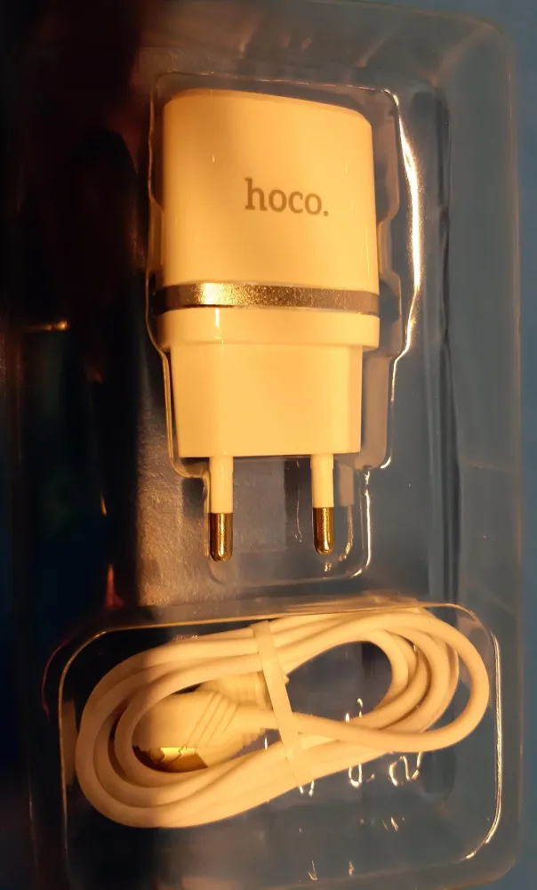 USB Charger