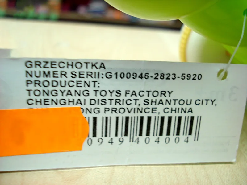 Plastic rattle