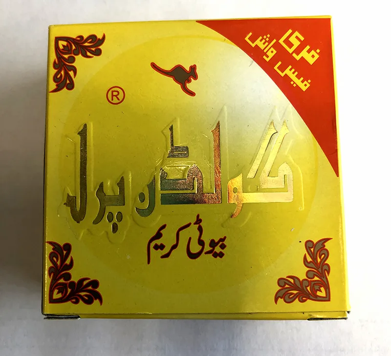 Skin lightening product