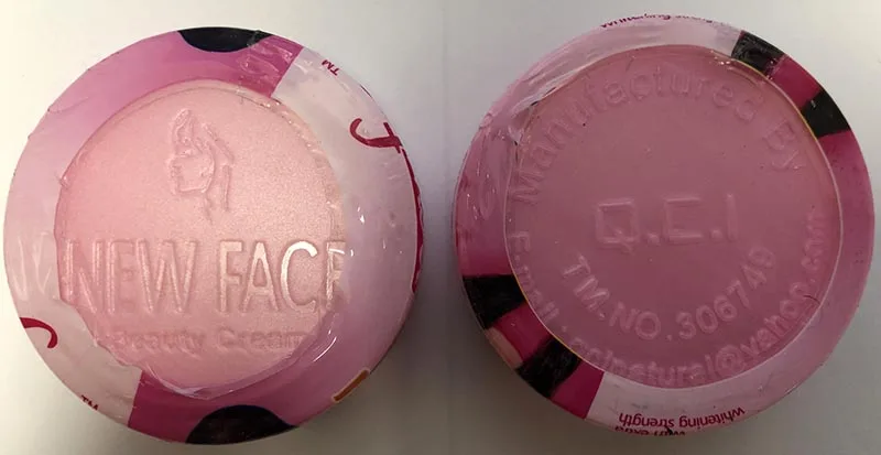 Skin lightening product