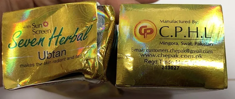 Skin lightening product