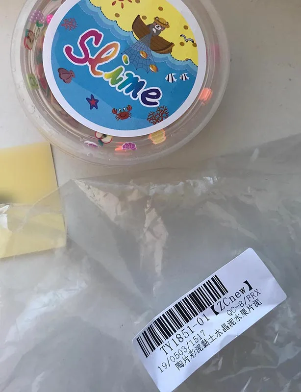 Slime