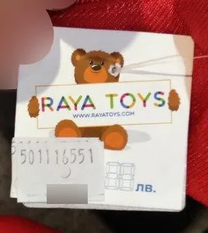 Soft-filled toy