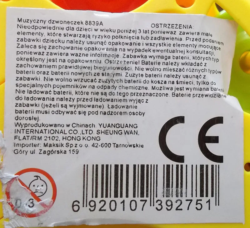 Plastic musical toy
