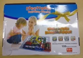 Toy construction set