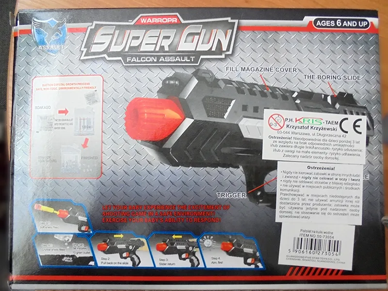 Toy gun set