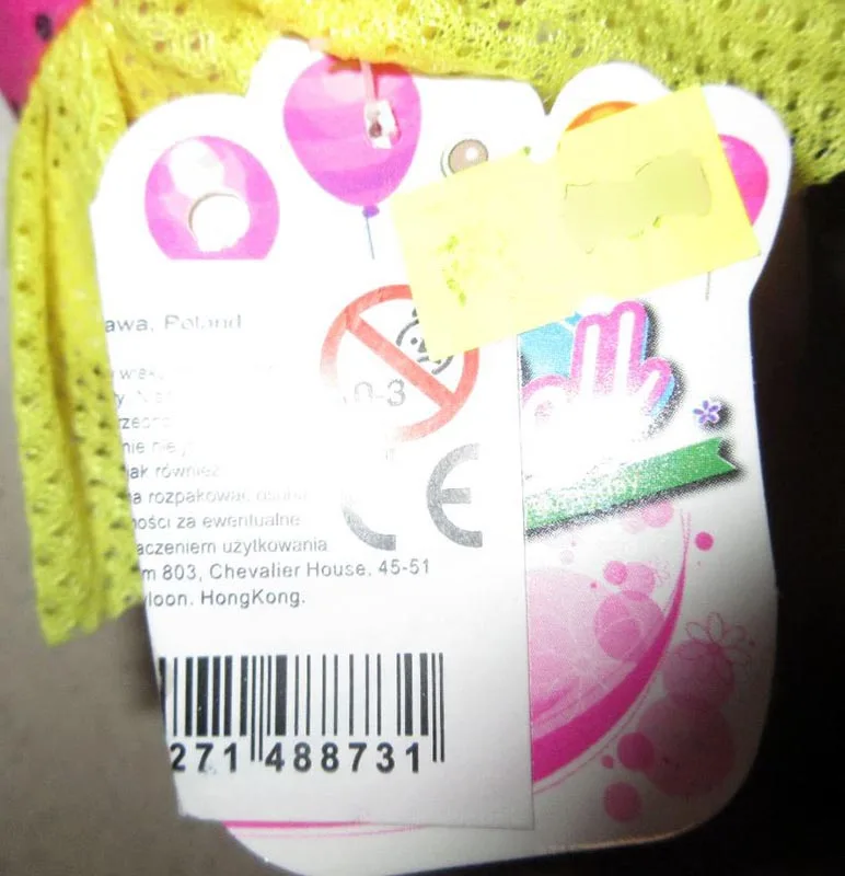Plastic doll