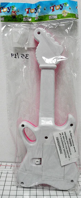 Toy guitar