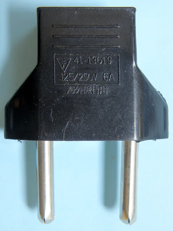Travel adaptor