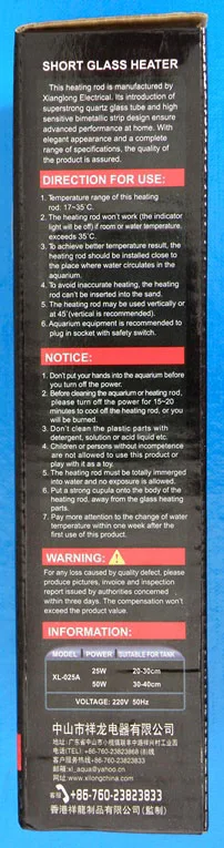 Aquarium heater