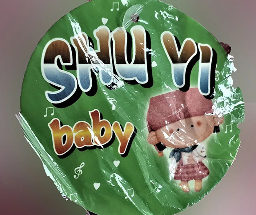 Soft toy