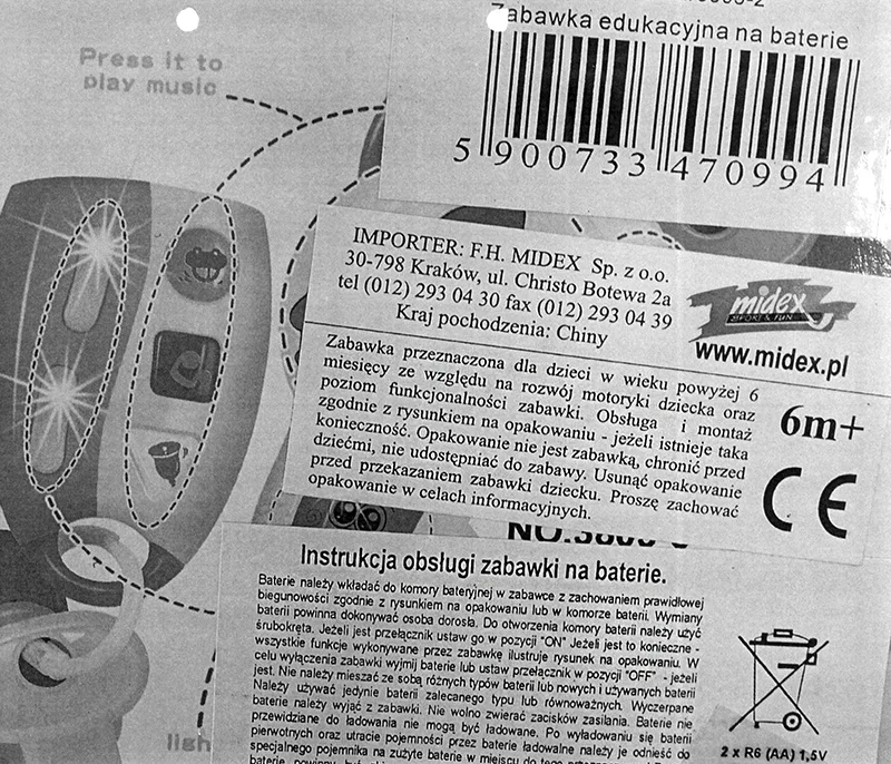 Plastic educational toy