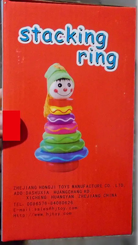 Wooden toy