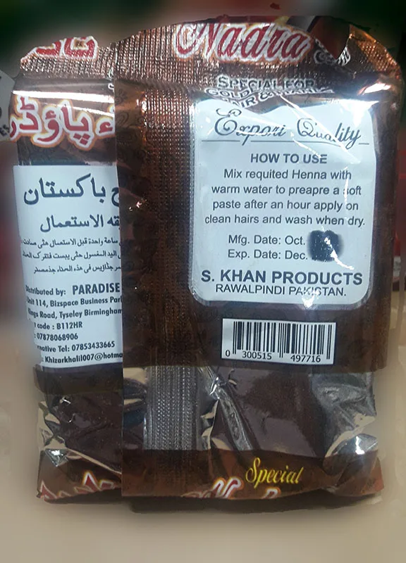 Henna Powder