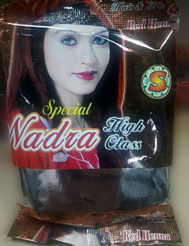 Henna Powder