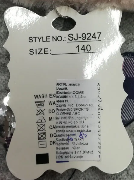 Children's sweatshirt
