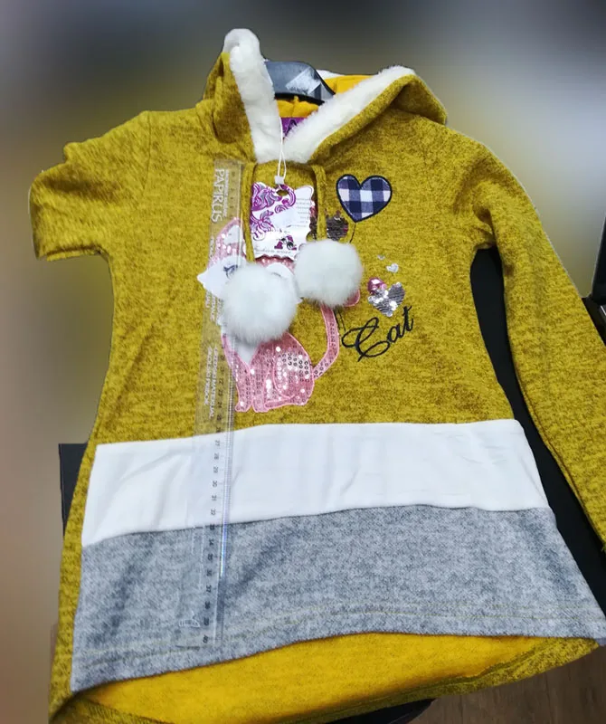 Children's sweatshirt