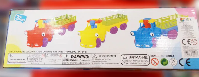 Plastic toy