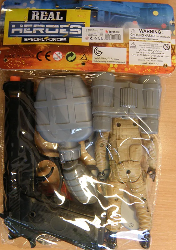 Toy gun set