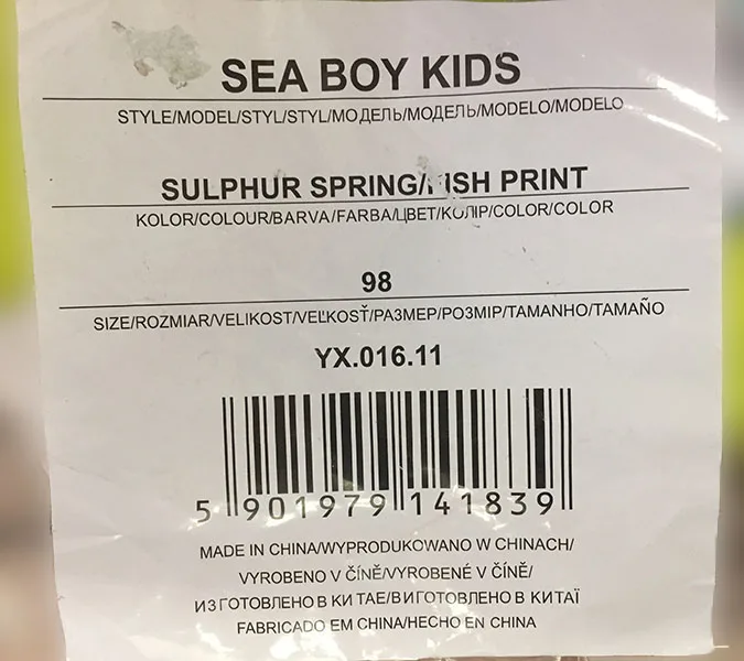 Children's swimwear