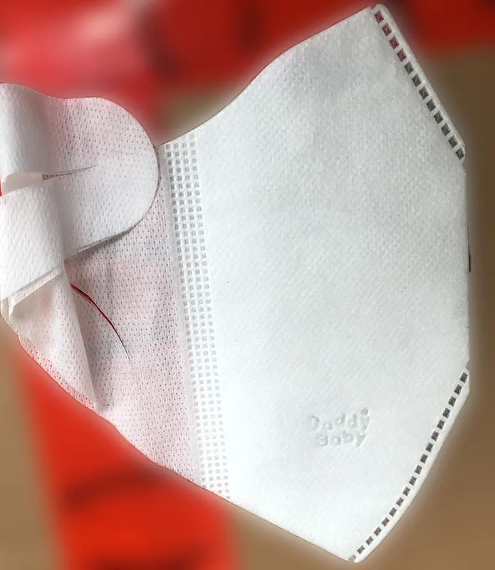 Particle filter mask
