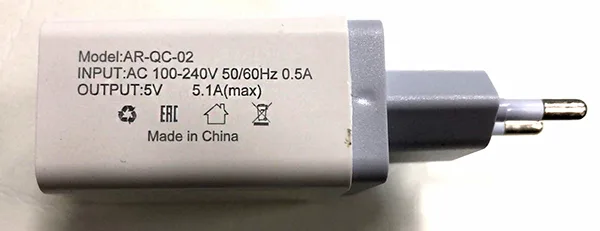 USB power supply
